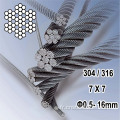 Corde métallique en acier inoxydable de 0,45 à 16 mm
